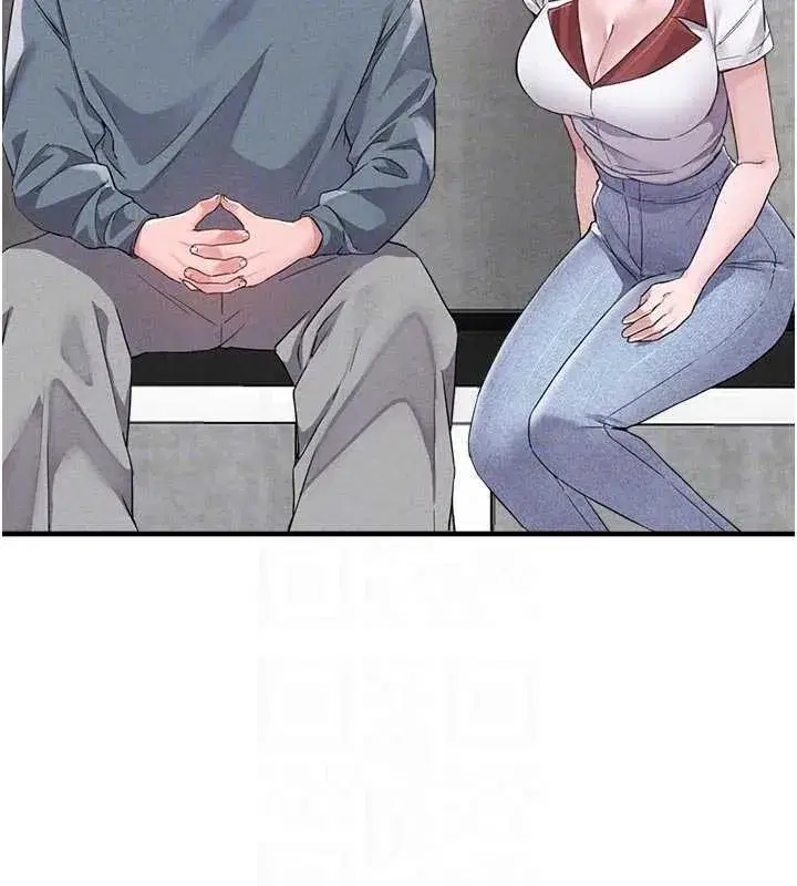 第23話-靠肉體轉正職