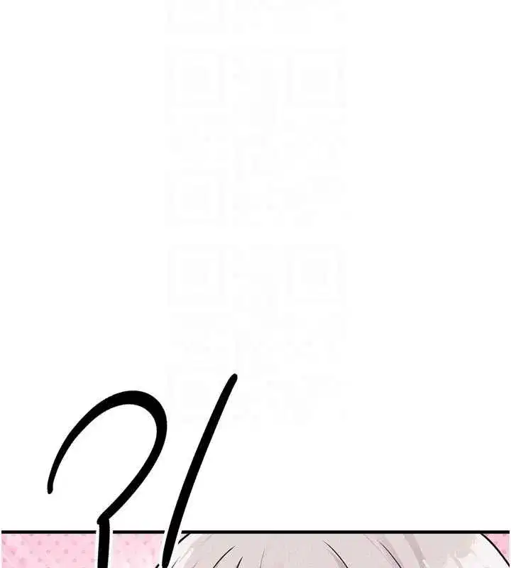 第23話-靠肉體轉正職