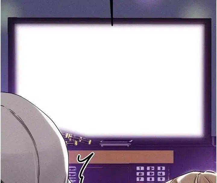 第23話-靠肉體轉正職