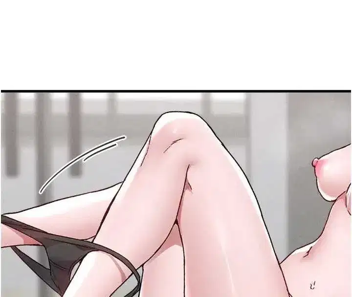 第24話-毫不害羞的自慰比賽