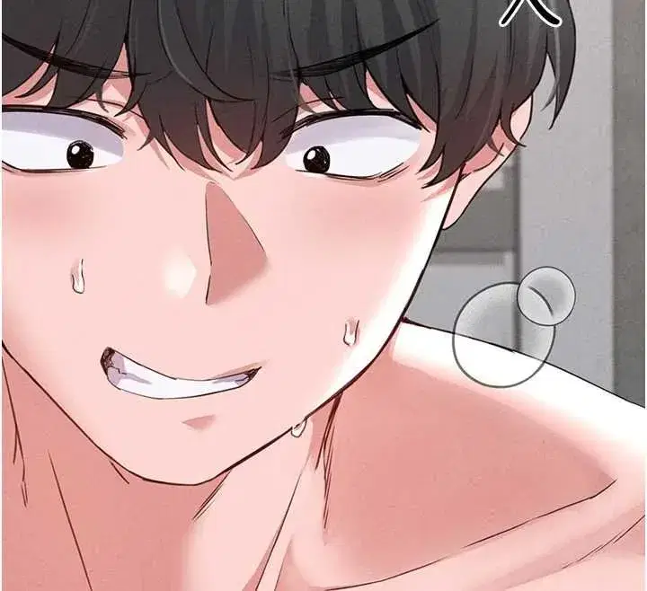 第25話-愛上和下屬做愛♥