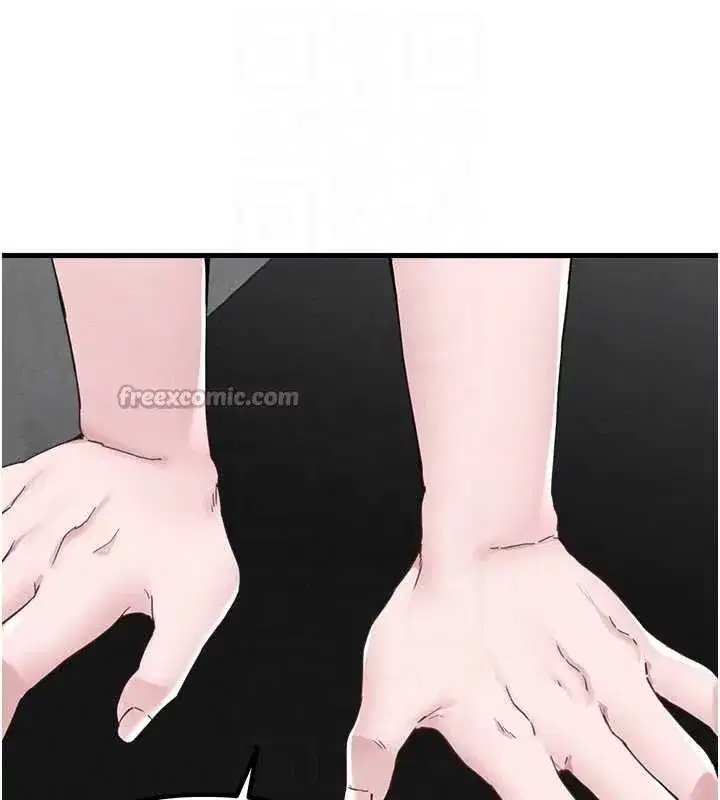 第25話-愛上和下屬做愛♥