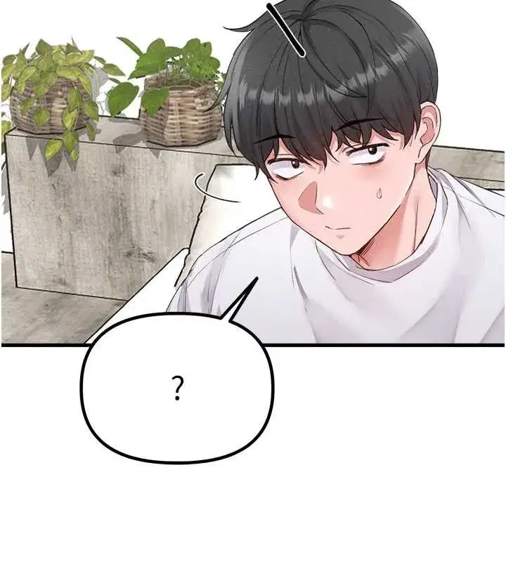 第26話-店長是我媽_!