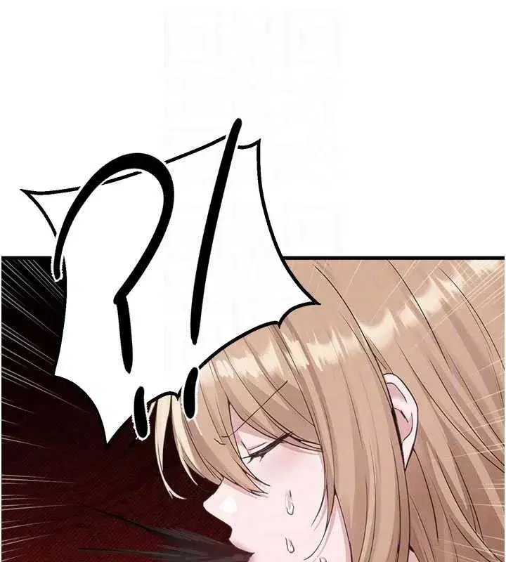 第26話-店長是我媽_!