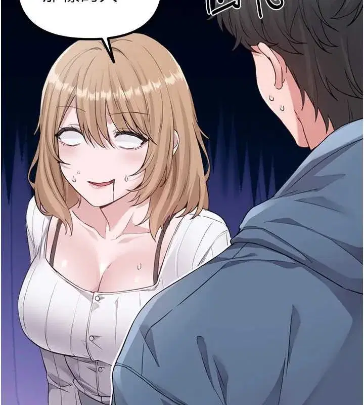 第26話-店長是我媽_!