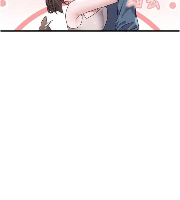 第27話-再次鼓起勇氣的可娟!