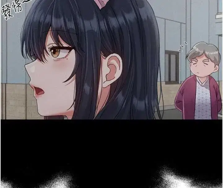 第27話-再次鼓起勇氣的可娟!