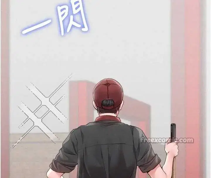 第27話-再次鼓起勇氣的可娟!