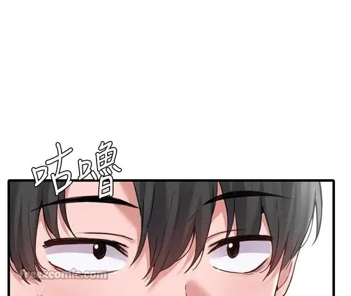 第28話-愛情摩天輪