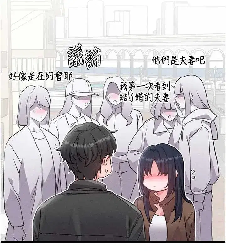 第28話-愛情摩天輪