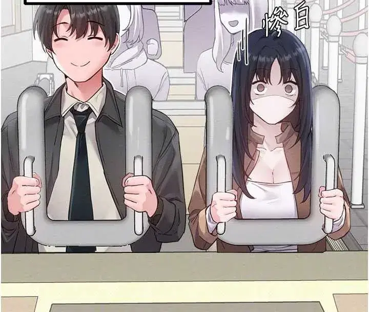 第28話-愛情摩天輪