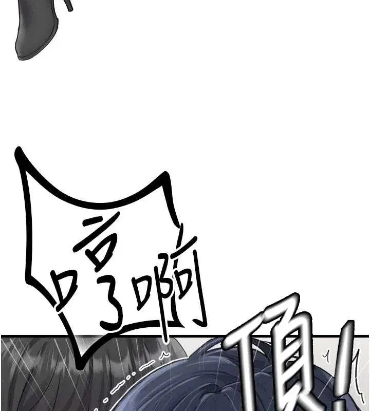 第29話-喜愛後背式的女護士