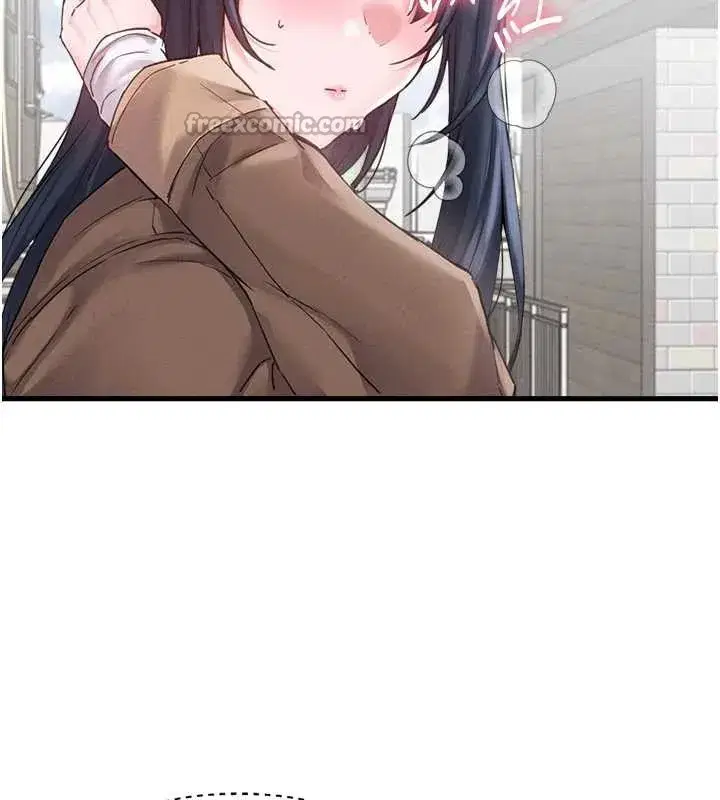 第29話-喜愛後背式的女護士