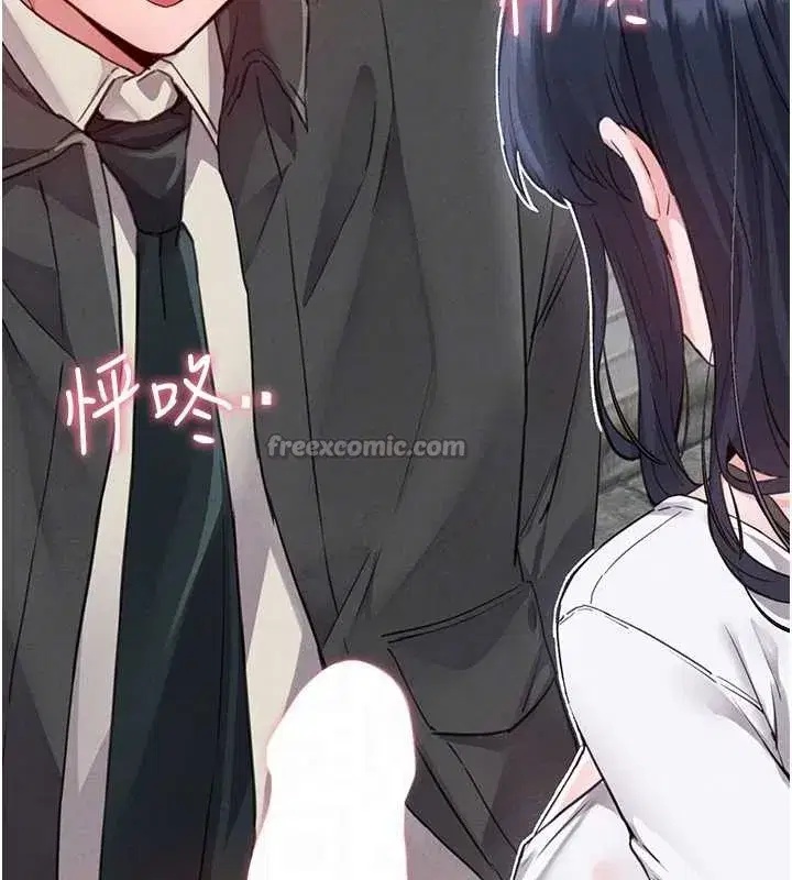 第29話-喜愛後背式的女護士