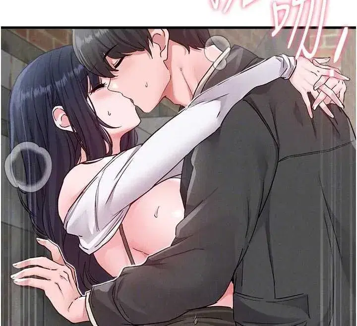 第30話-在女護士身上種草莓