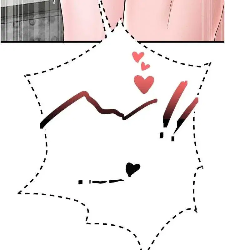 第30話-在女護士身上種草莓