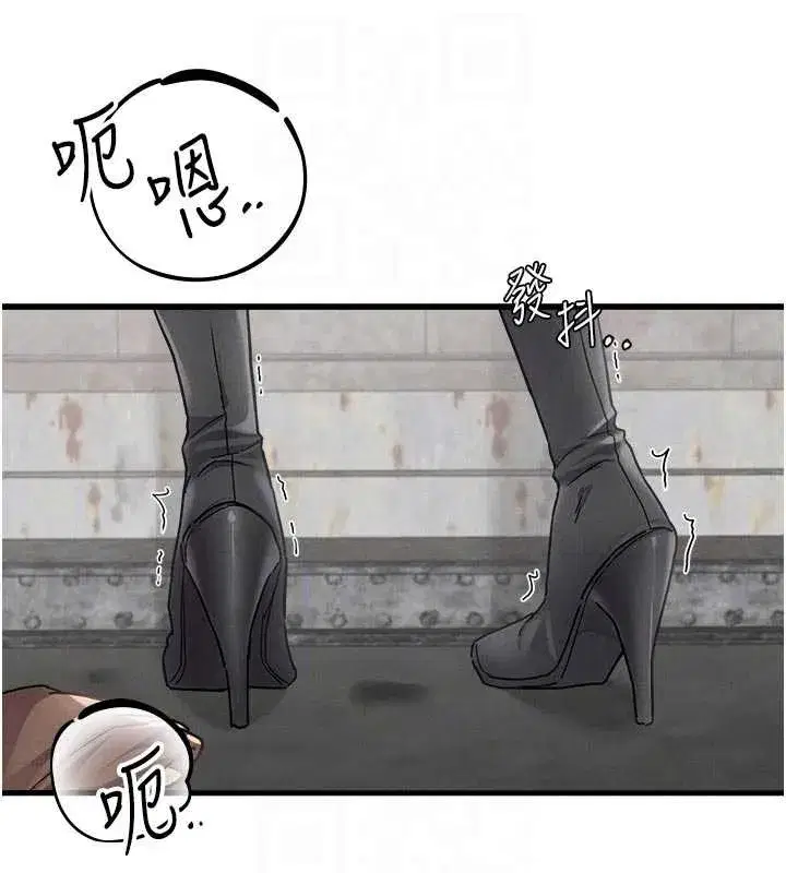 第30話-在女護士身上種草莓