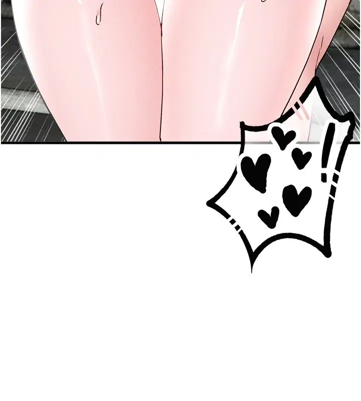 第31話-遊戲室的諮商約會