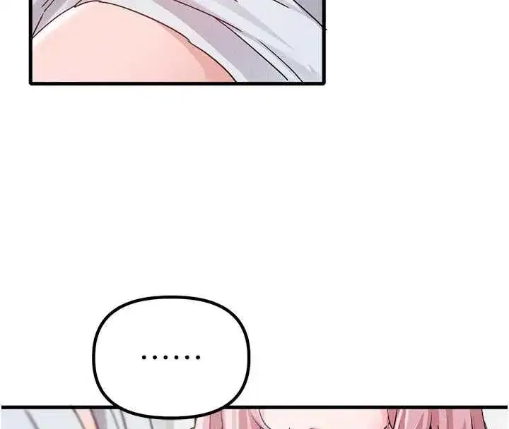 第32話-我是你的PlanB