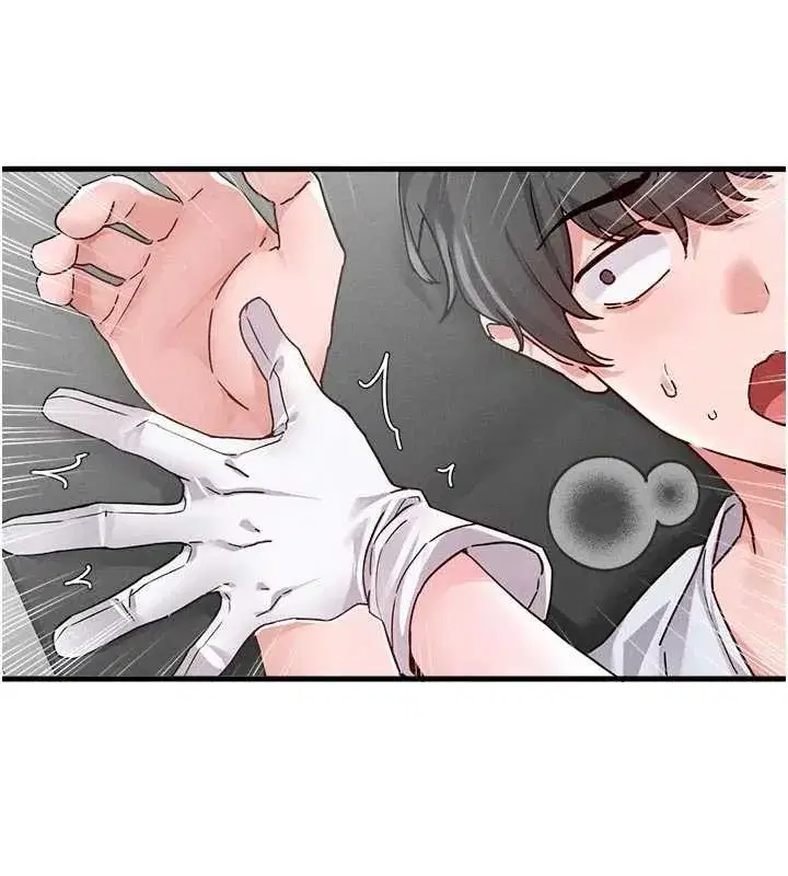 第32話-我是你的PlanB