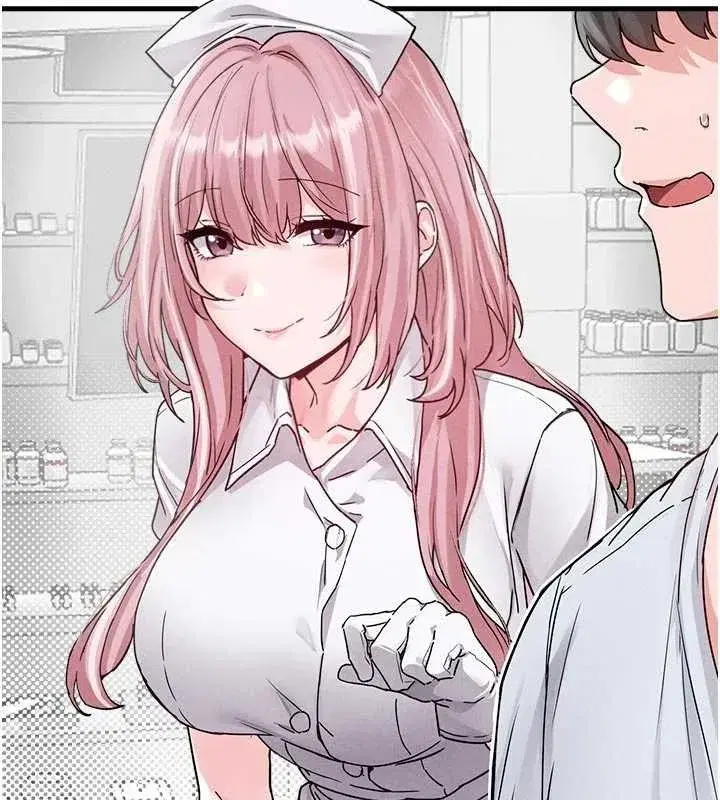 第32話-我是你的PlanB