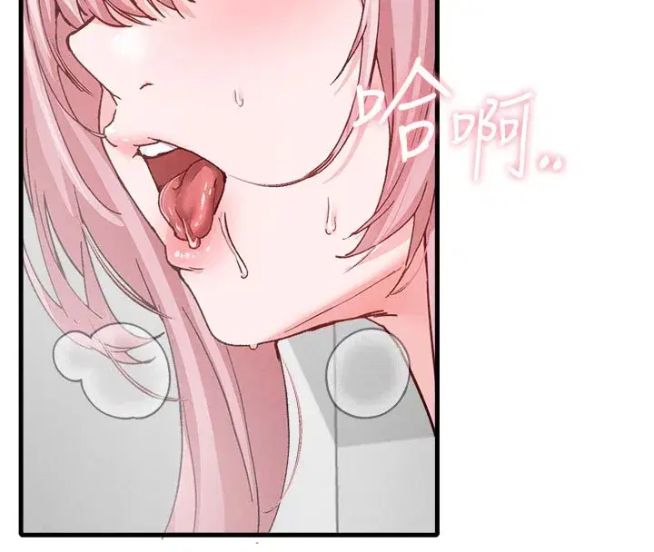 第33話-淫亂護士親口取精