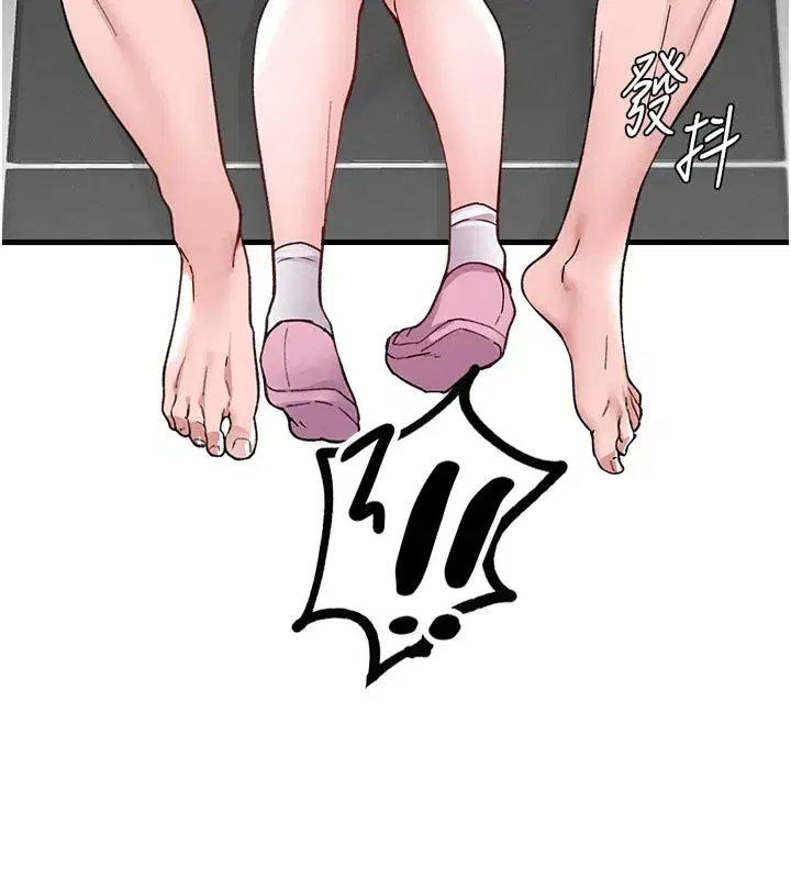 第33話-淫亂護士親口取精