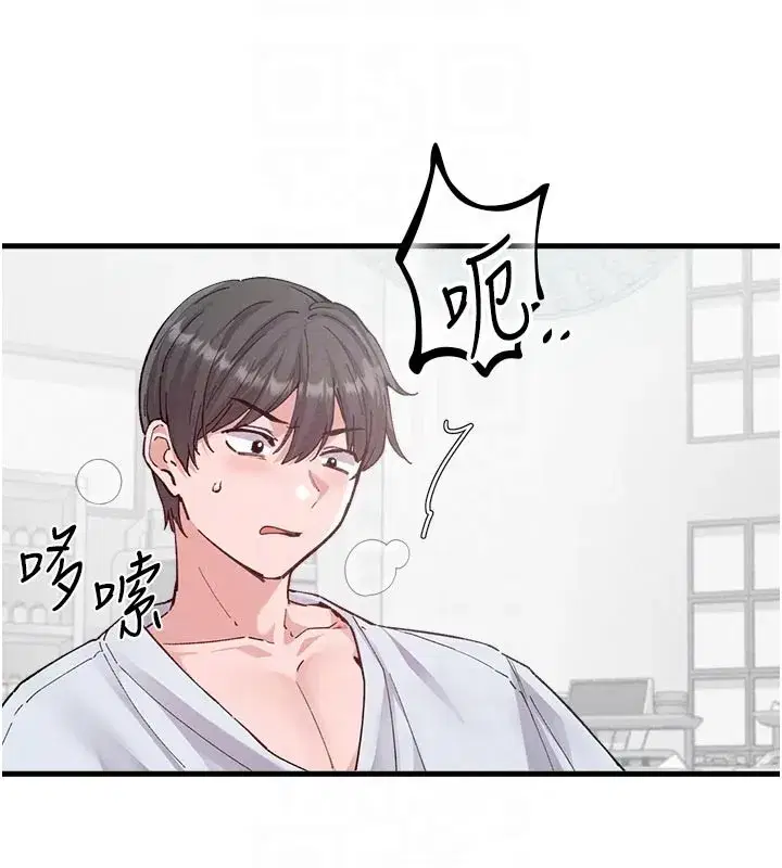 第33話-淫亂護士親口取精