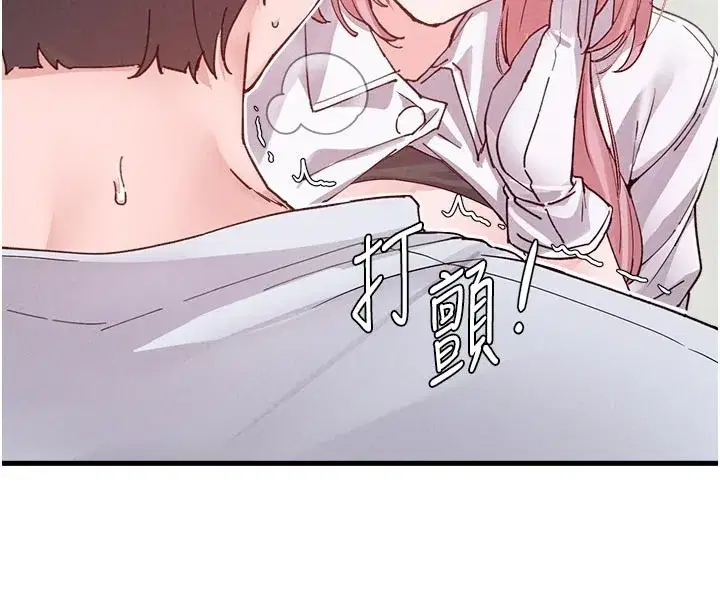 第33話-淫亂護士親口取精