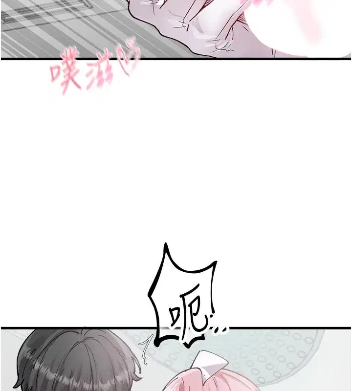 第33話-淫亂護士親口取精