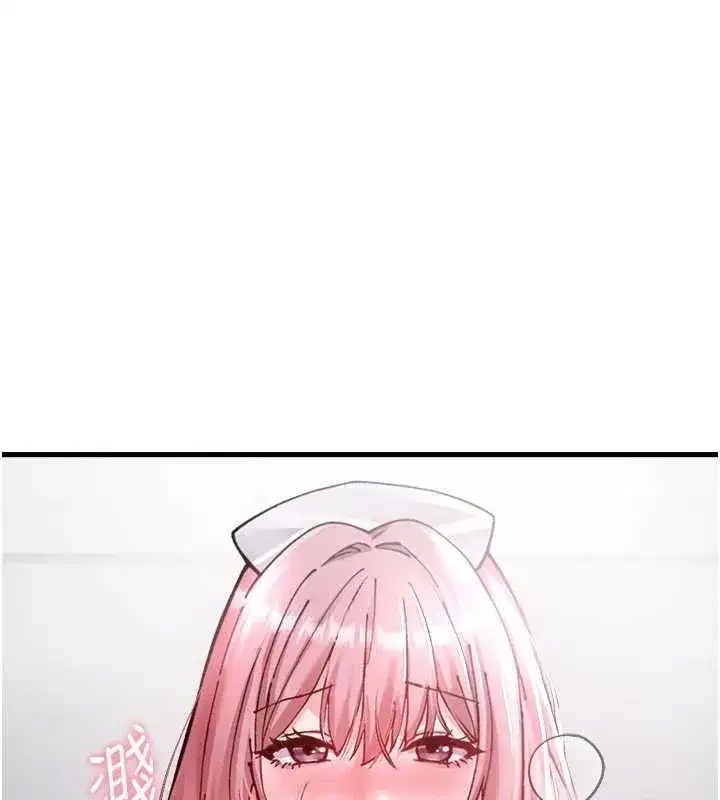 第34話-檢體無效，再一次♥