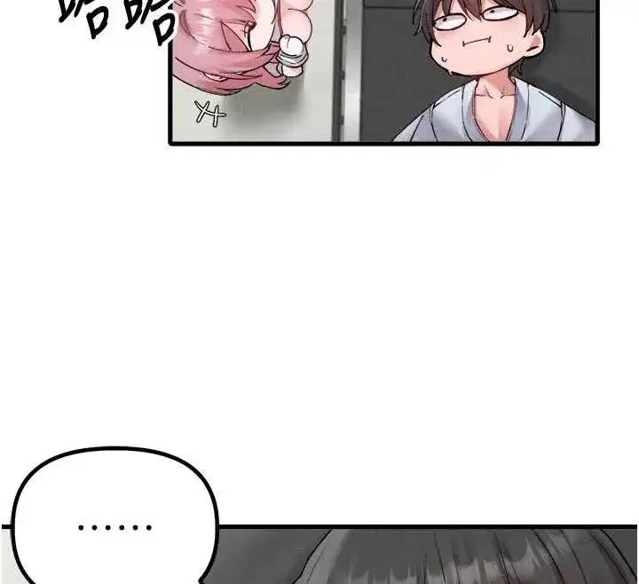 第34話-檢體無效，再一次♥