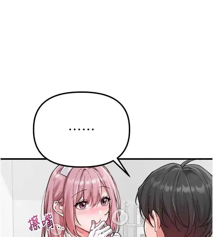 第34話-檢體無效，再一次♥