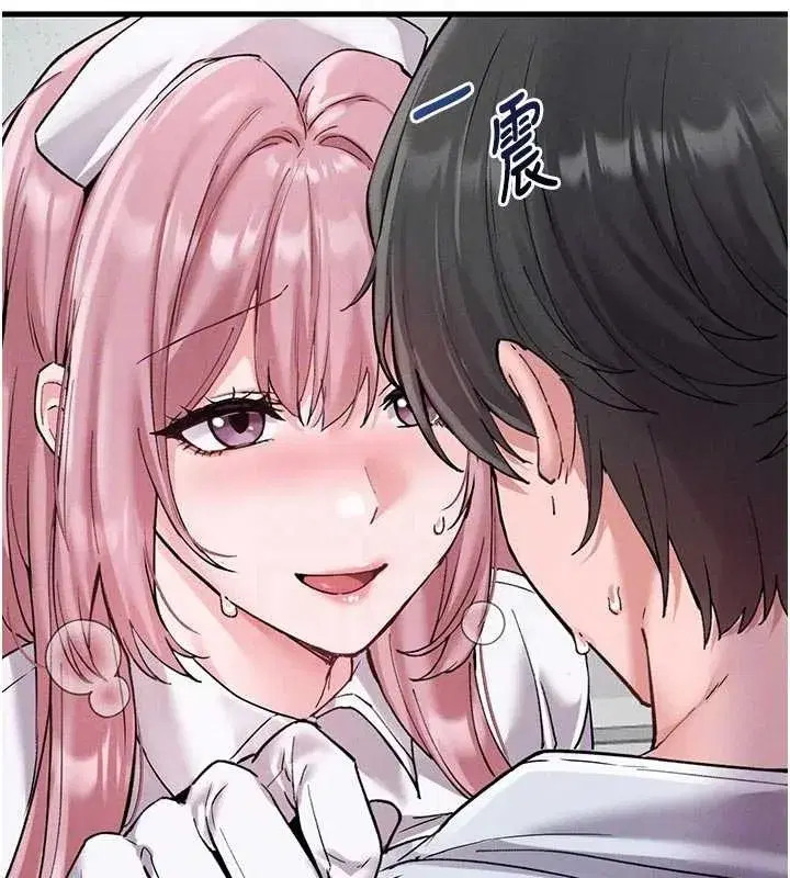 第34話-檢體無效，再一次♥