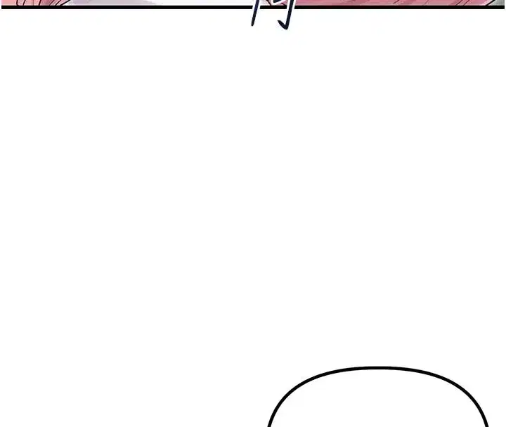 第35話-小護士吃醋了_!