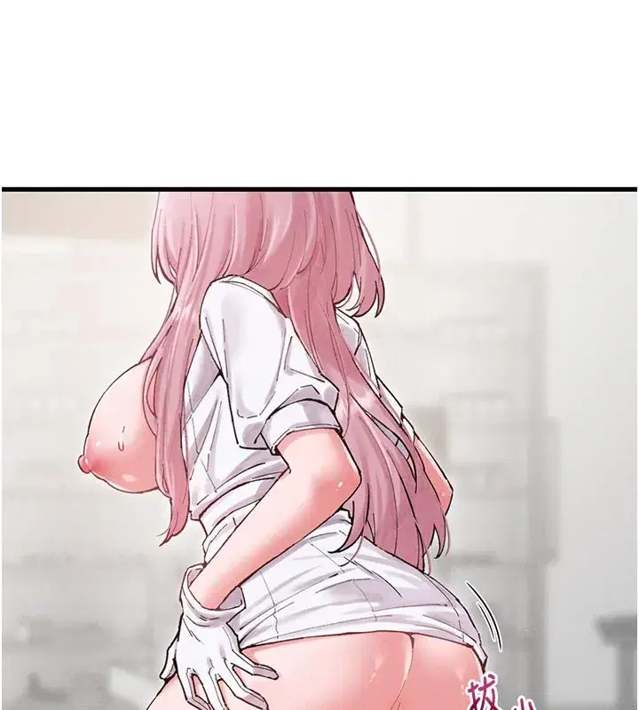 第35話-小護士吃醋了_!