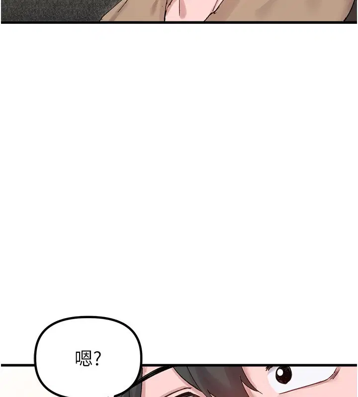 第36話-店長的驚人酒量