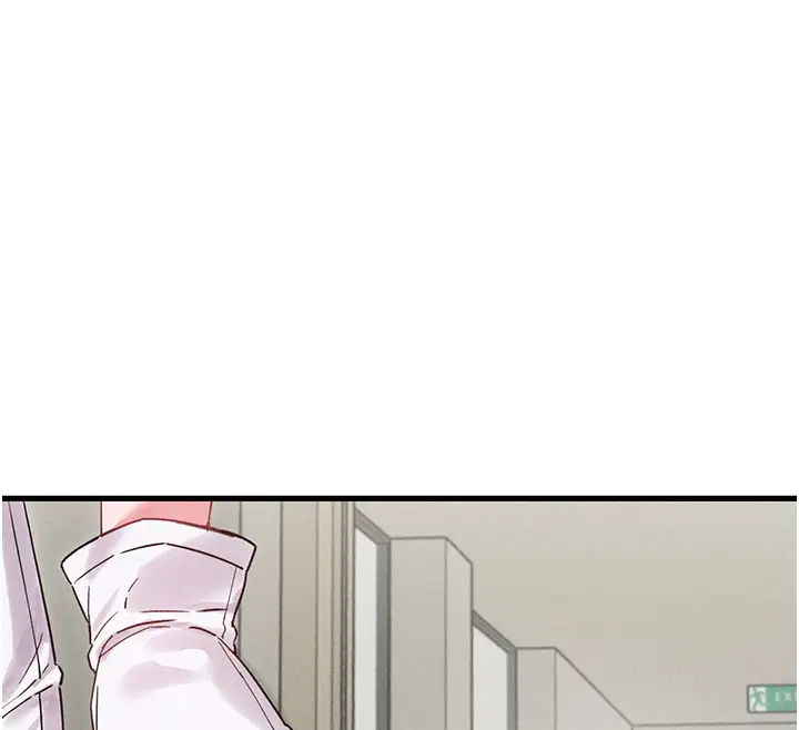 第36話-店長的驚人酒量