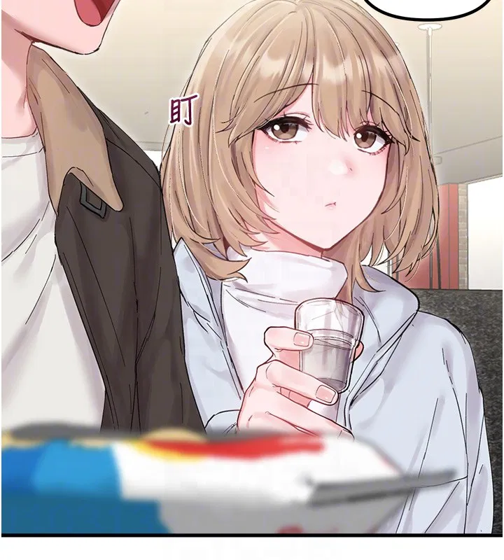 第36話-店長的驚人酒量