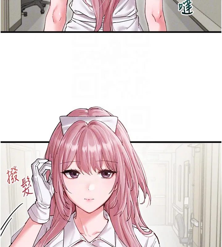 第36話-店長的驚人酒量