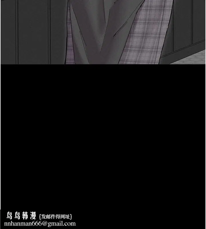 第37話-和大姐姐的私密談話