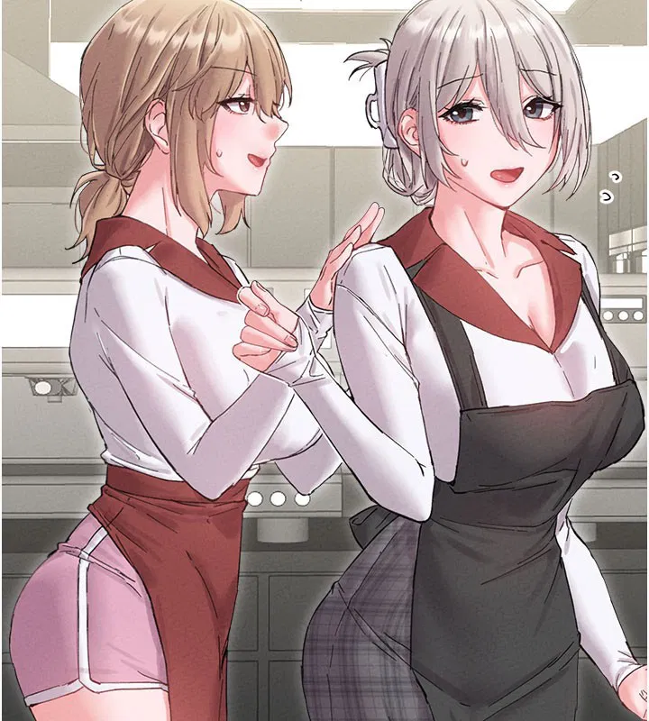 第37話-和大姐姐的私密談話