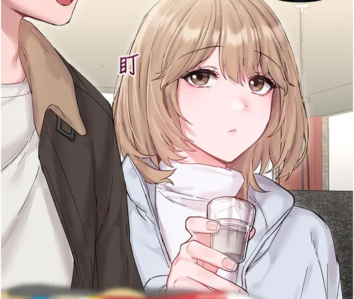 第37話-和大姐姐的私密談話