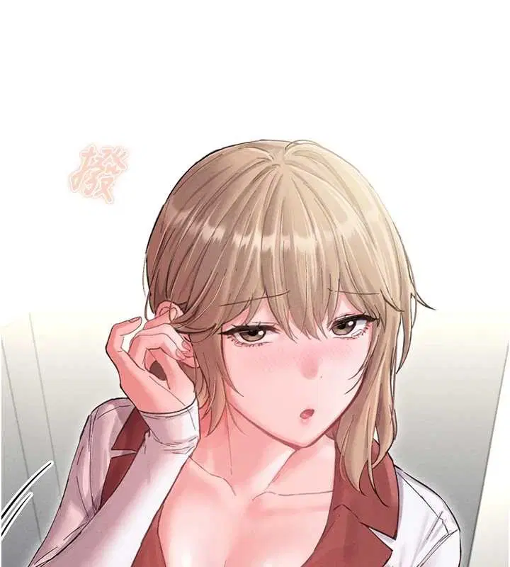 第38話-能不能帶我回家_