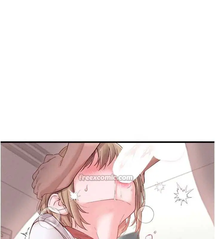 第38話-能不能帶我回家_