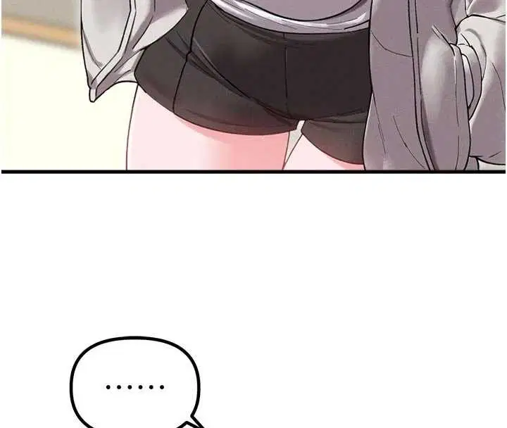 第39話-被燃起的實驗精神