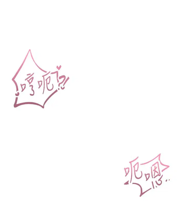 第40話-我可以叫妳姐姐嗎_