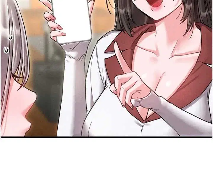 第41話-開始變調的關係