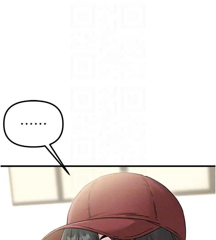 第41話-開始變調的關係