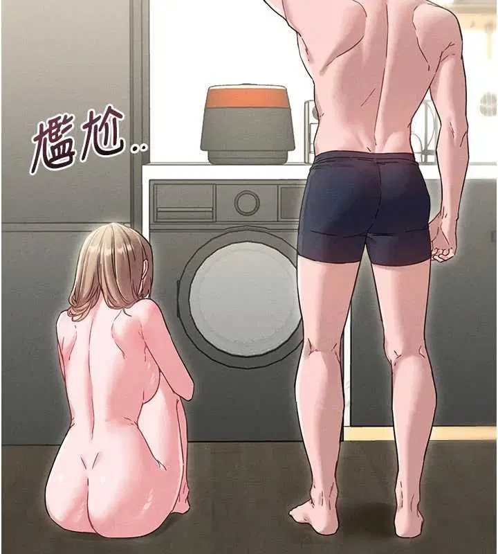 第41話